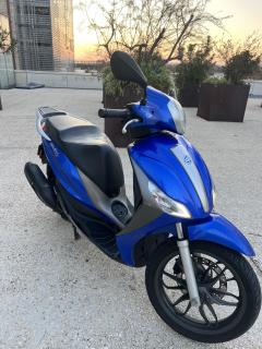 Location scooter