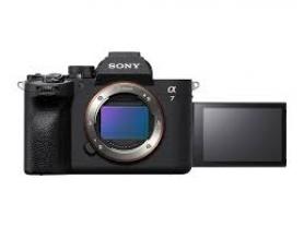 Location camera