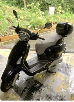 Location scooter