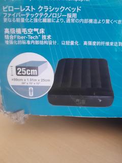 Location matelas de voyage