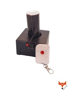 Location machine a fumee