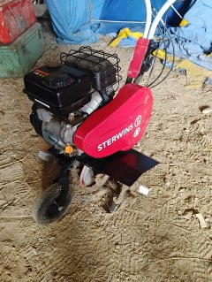 Location motobineuse