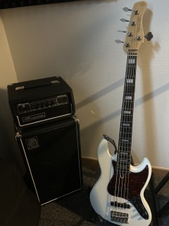 Location guitare