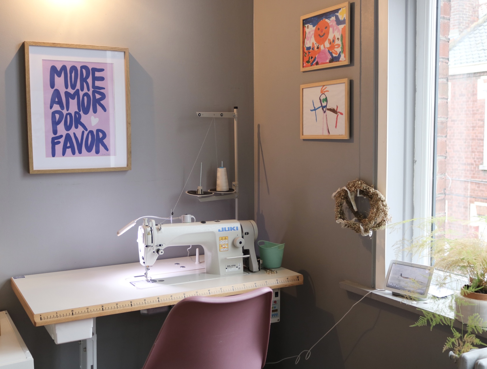 Location machine a coudre entre particuliers (59)