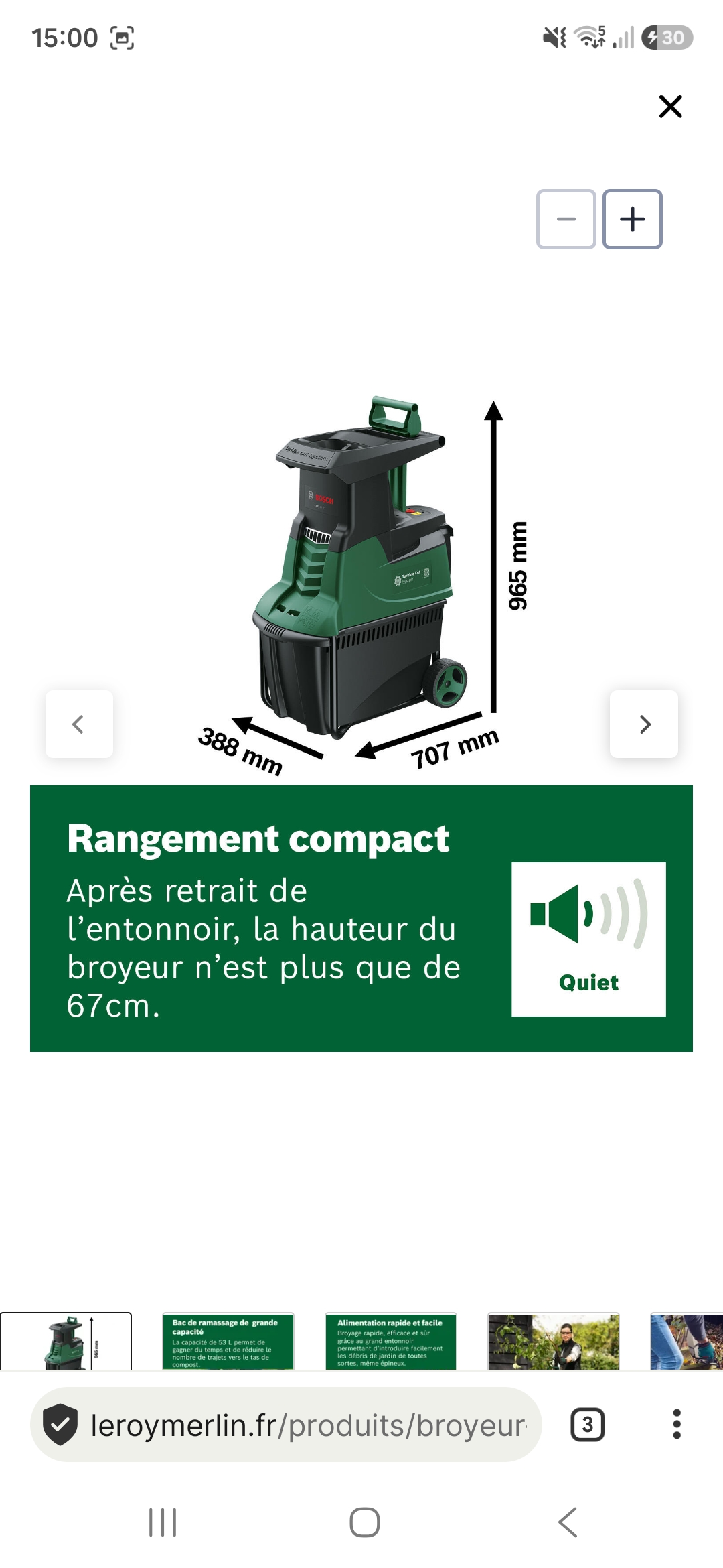 Location broyeur a vegetaux entre particuliers (59)