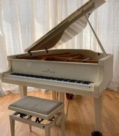 Location piano