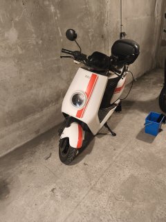 Location scooter