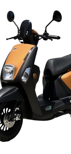 Location scooter