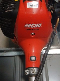 Service tonte de pelouse